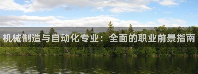 下载彩神乐发V