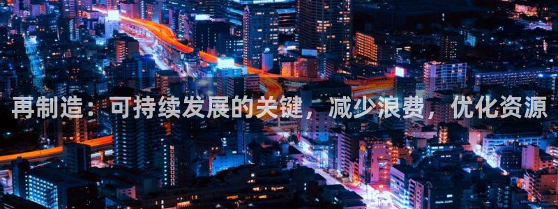 彩神是真的吗