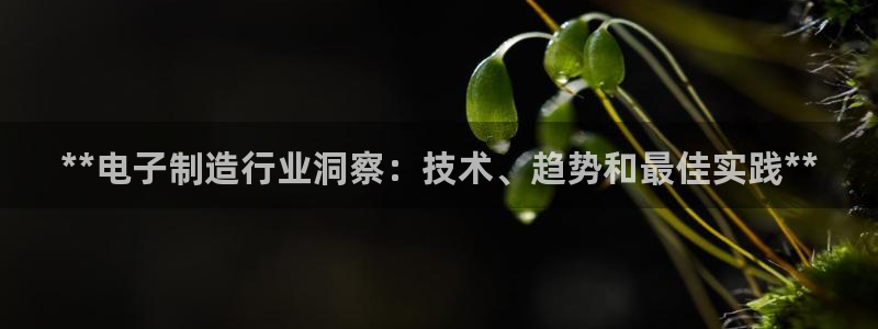 彩神v8平台正规吗可靠吗
