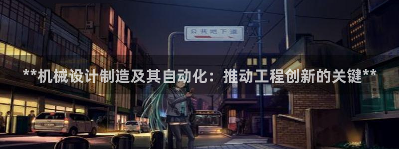 彩神正规吗