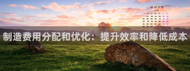 彩神平台