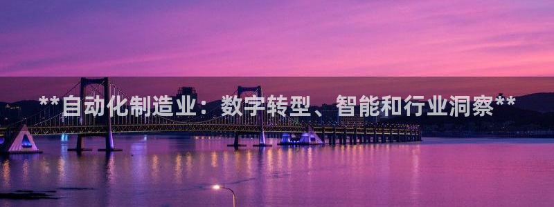 大发彩神官网下载