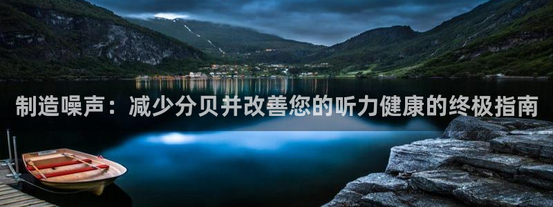 彩神v8官网版