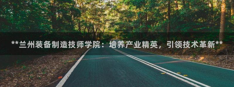 彩神争霸官方下载2017