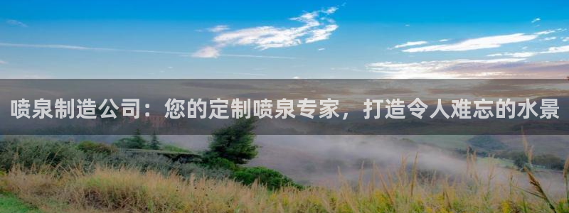 彩神vip购彩大厅在哪