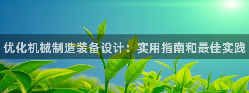 彩神vⅲ下载安装