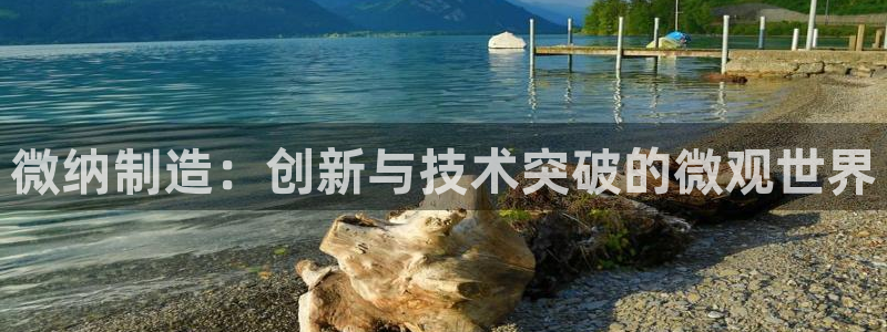 彩神v8购彩大厅登