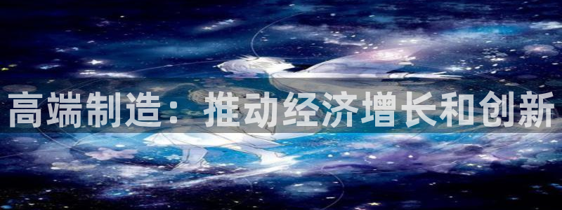 天天赢彩神