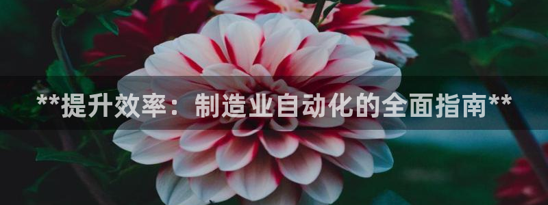 彩神app赚钱是真是假