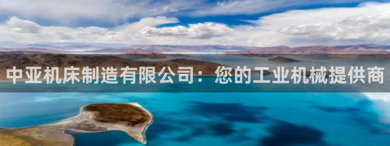 彩神v8手机客户端怎么下载