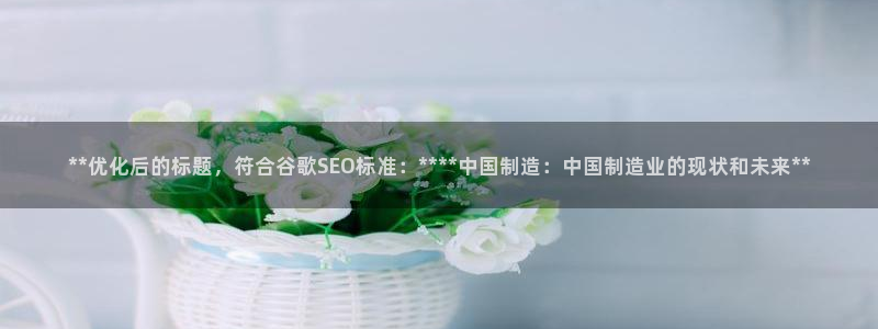 彩神是正规平台吗是真的吗