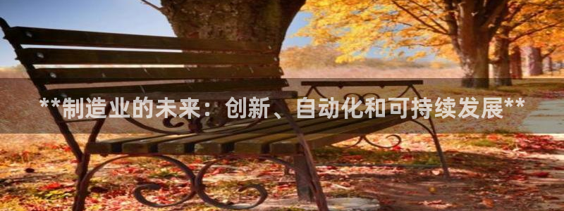彩神8购彩-购彩大厅