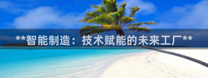 彩神v8下载