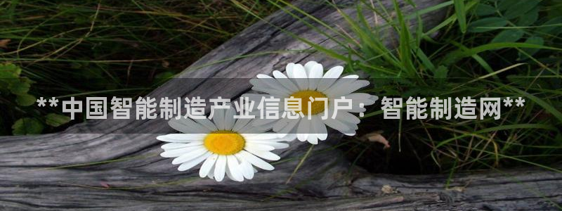 彩神v平台