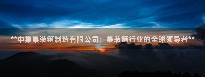 彩神平台能提现吗