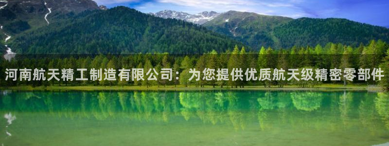 彩神盈利图片