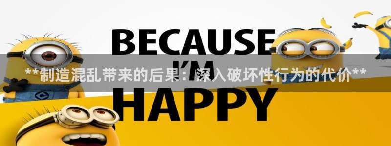 彩神vⅲ下载安装