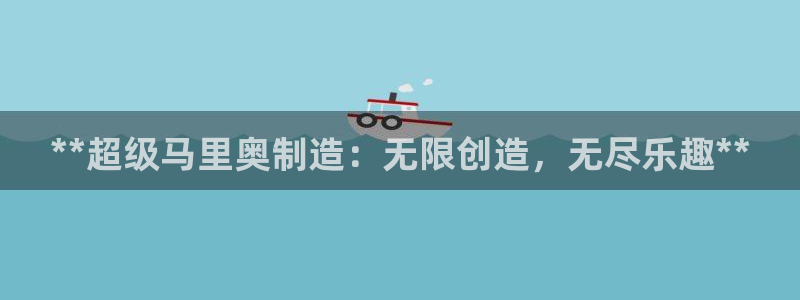 彩神V官网