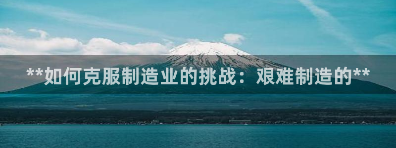 彩神大发黑平台
