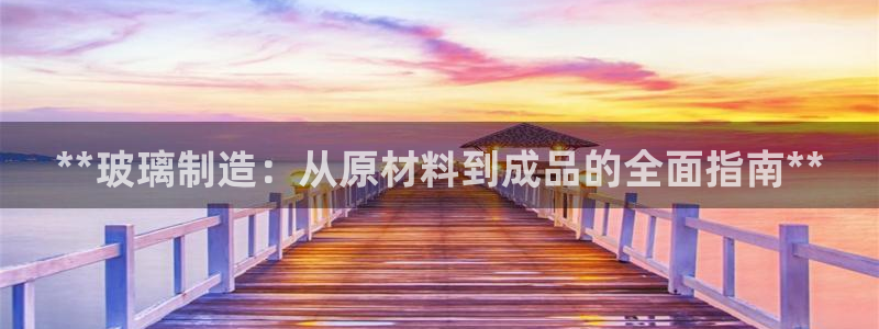 彩神vi官网版