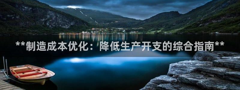 彩神V8有限公司