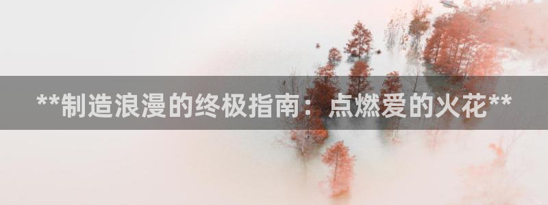 彩神vll购彩大厅
