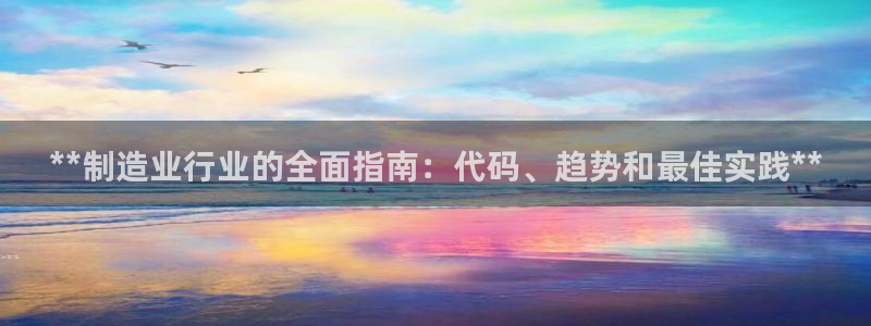 彩神8彩平台