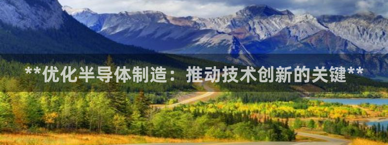 彩神ios下载