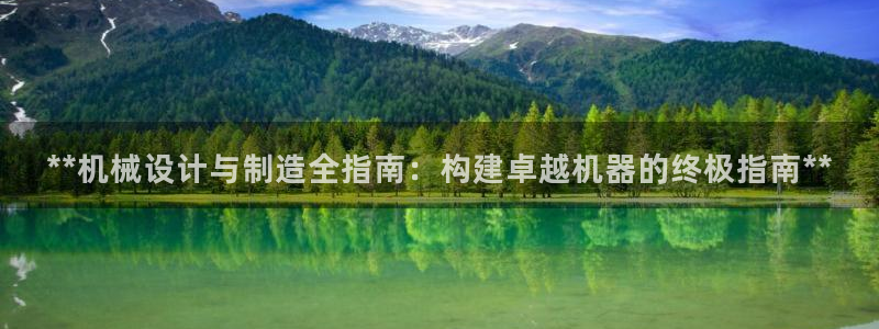 彩神8官网版是正规的吗