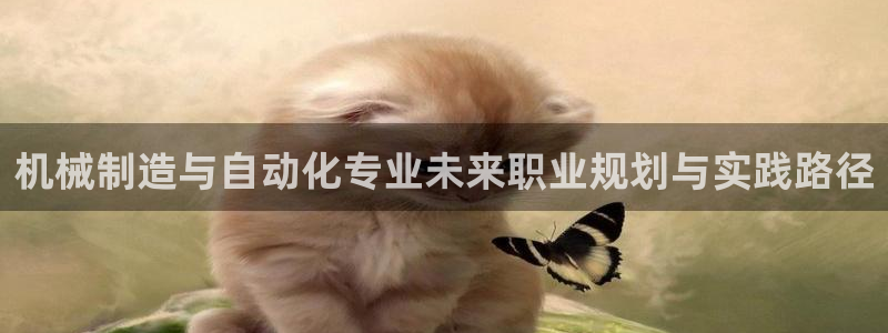 彩神8彩平台官网