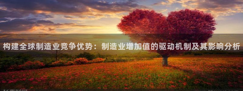 彩神v1官网