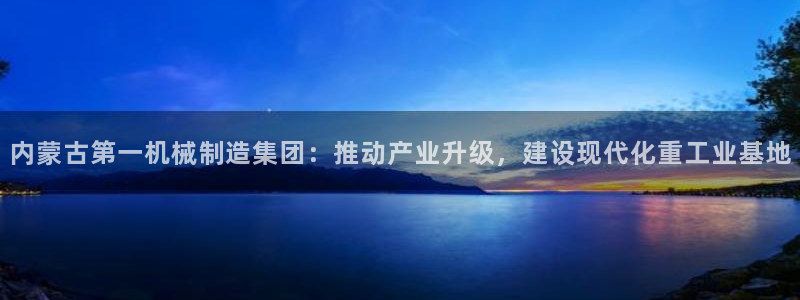 彩神平台能提现吗