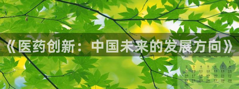 彩神v8手机客户端在哪