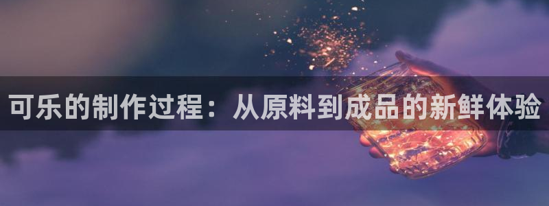 彩神v彩搜狗