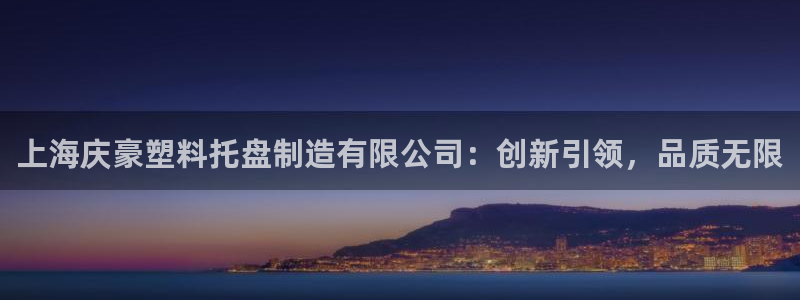 彩神v8是真的挣钱吗安全吗