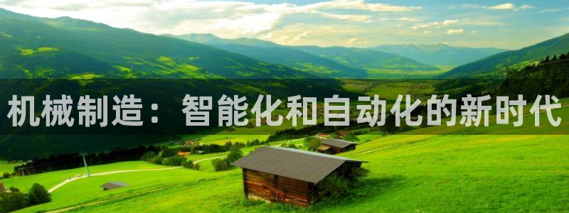 彩神通官网下载