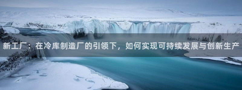 彩神v集团有限公司