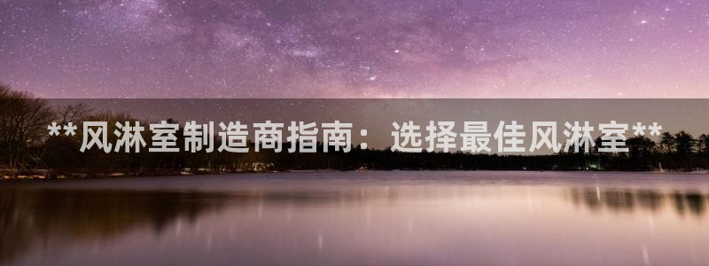 彩神vip购彩大厅在哪