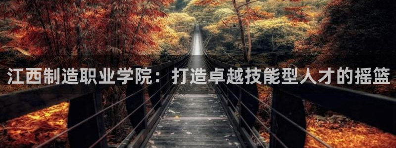 彩神Vii购彩-购彩大厅