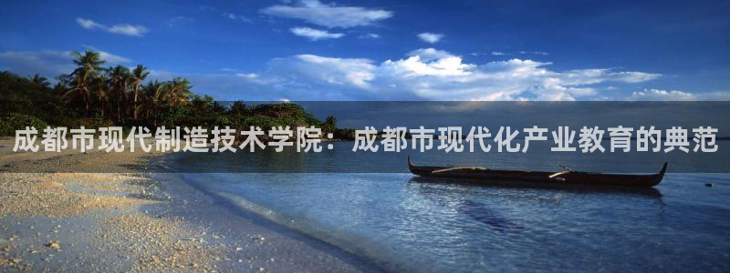 彩神通关注码金码对应码