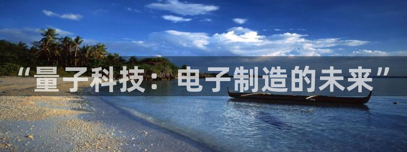 彩神赢了钱登录不上去