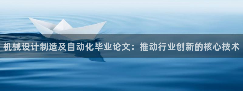 彩神购彩-购彩大厅入口娱乐首选