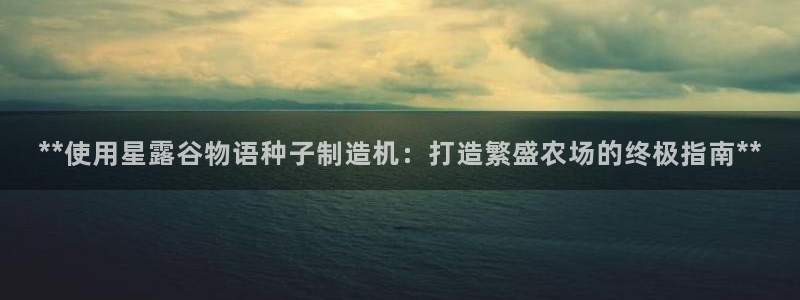 彩神通官方网
