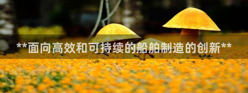 彩神V8有限公司